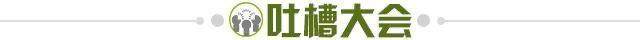 在线娱乐-【夜读】我叫卡库你记住